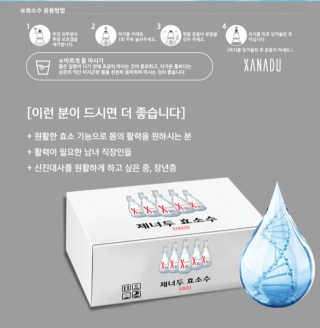 희요님이 올린 리뷰 사진 2