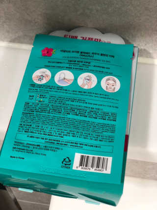 밀가루9038님이 올린 리뷰 사진 2