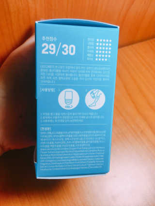 미스레그 쿨링볼 — 5점을 준 리뷰어가 2018년 5월 올린 사용 사진
