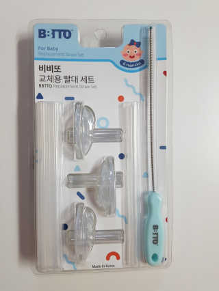 연수우찬맘님이 올린 리뷰 사진 1