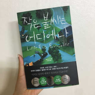 김지윤님이 올린 리뷰 사진 1