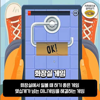 슬리쁠리님이 올린 리뷰 사진 3