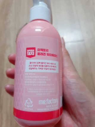 꼰듀님이 올린 리뷰 사진 2