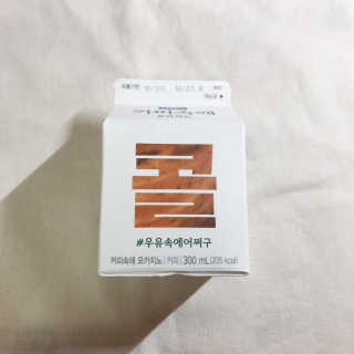 [매일유업] 우유속에 어쩌구_3개 세트 모바일 쿠폰 — 5점을 준 리뷰어가 2019년 10월 올린 사용 사진