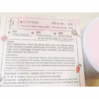내사랑토토님이 올린 리뷰 사진 2