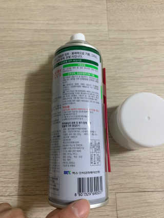 줴줴님이 올린 리뷰 사진 3