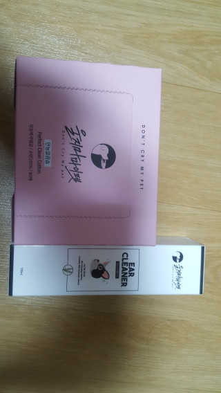 최미경님이 올린 리뷰 사진 1