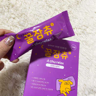 곱주님이 올린 리뷰 사진 2