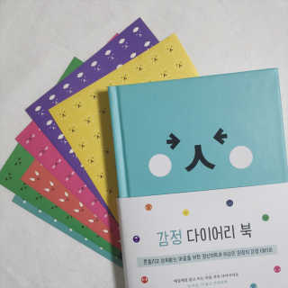 쩡니님이 올린 리뷰 사진 1