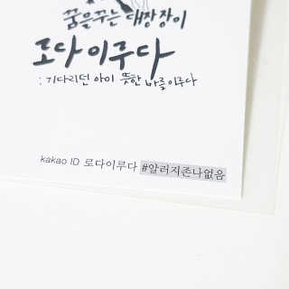 비니비니님이 올린 리뷰 사진 3