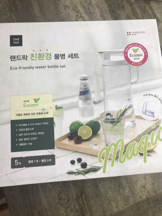 농이님이 올린 리뷰 사진 1