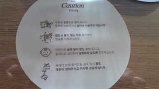 수선화님이 올린 리뷰 사진 4