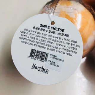 YE_BIN00님이 올린 리뷰 사진 4