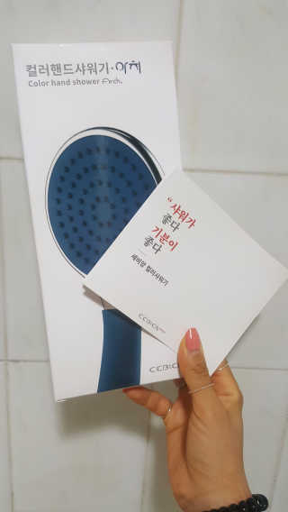 미진쓰님이 올린 리뷰 사진 1