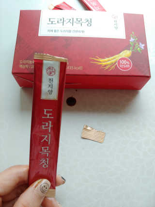 이유님이 올린 리뷰 사진 1
