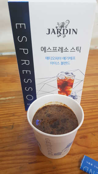 (주)쟈뎅 [쟈뎅] 에스프레소스틱 아이스블렌드 — 5점을 준 리뷰어가 2019년 5월 올린 사용 사진