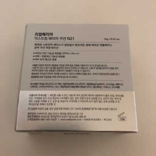 Floriiaaaaa님이 올린 리뷰 사진 3
