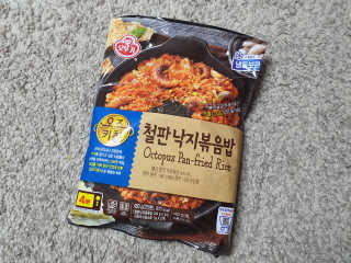 파비올라님이 올린 리뷰 사진 2