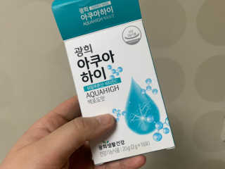 leah님이 올린 리뷰 사진 2