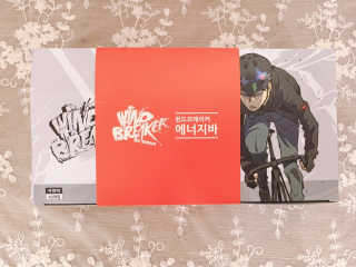 니니언니님이 올린 리뷰 사진 2