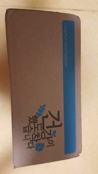 MinchulJang님이 올린 리뷰 사진 2