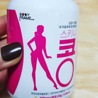 제리언니님이 올린 리뷰 사진 2
