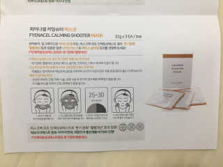 조효림님이 올린 리뷰 사진 4