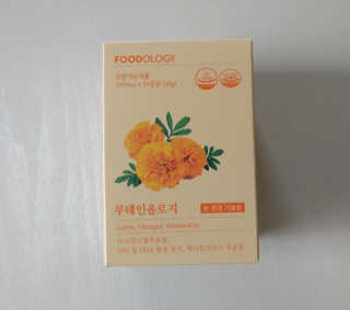 ChaeMinOh님이 올린 리뷰 사진 1