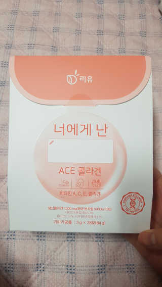 스칼렛님이 올린 리뷰 사진 3
