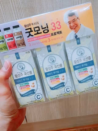 이롬 굿모닝 33프로젝트 — 4.67점을 준 리뷰어가 2018년 6월 올린 사용 사진