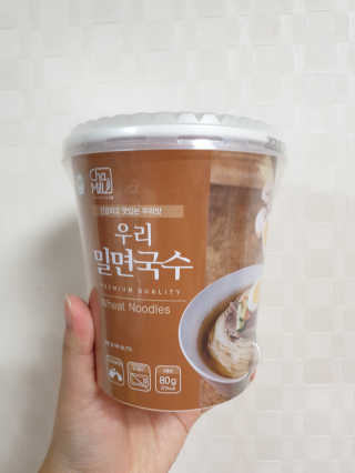 깝융님이 올린 리뷰 사진 2