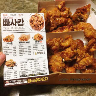 윤토리님이 올린 리뷰 사진 2