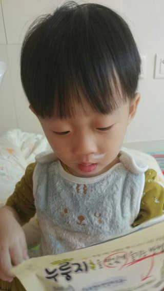 여우희야님이 올린 리뷰 사진 2