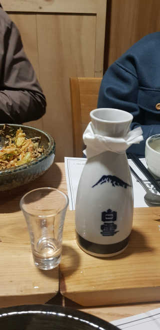임소희님이 올린 리뷰 사진 4