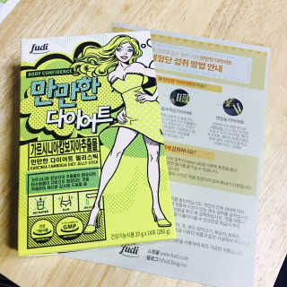 HANNY님이 올린 리뷰 사진 1