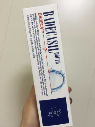 연주님이 올린 리뷰 사진 1