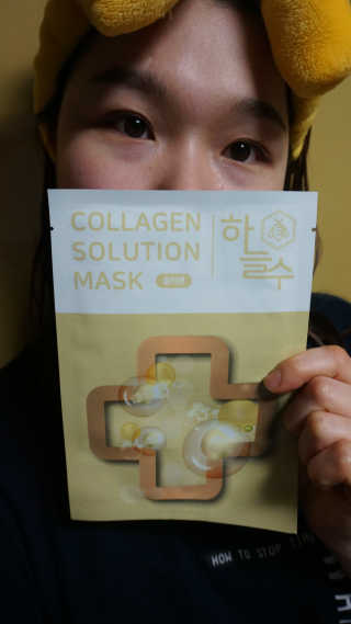 lovelylovely님이 올린 리뷰 사진 2