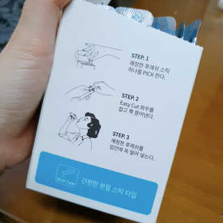 Haaitt님이 올린 리뷰 사진 2