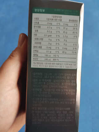 예쁘니님이 올린 리뷰 사진 2