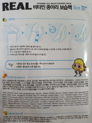 까꿍은우맘님이 올린 리뷰 사진 3