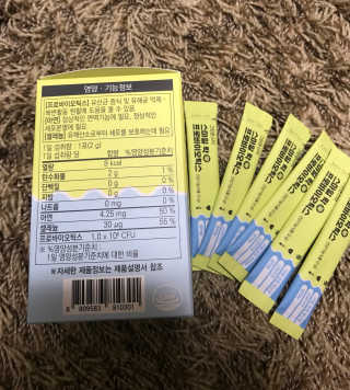 봇드리터님이 올린 리뷰 사진 2