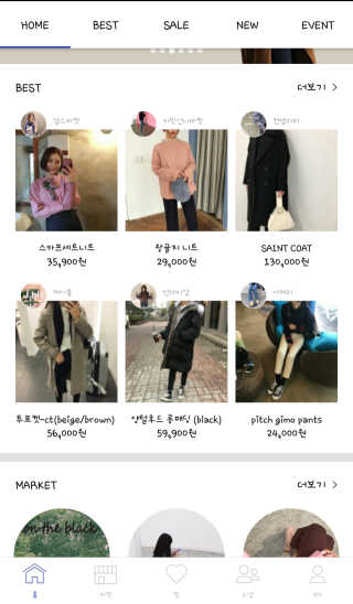 서한솔님이 올린 리뷰 사진 1