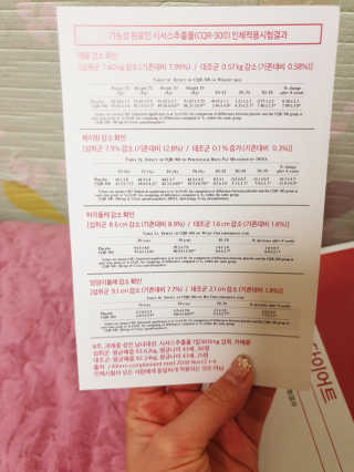 율리블리님이 올린 리뷰 사진 2