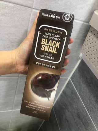 치치어뭉님이 올린 리뷰 사진 2