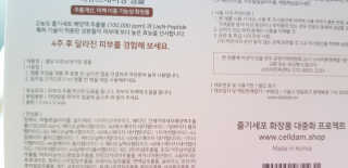 쭈니님이 올린 리뷰 사진 2