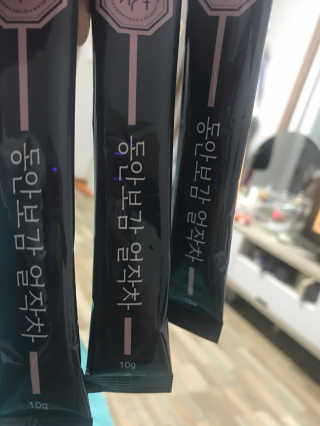 동안보감 얼작차 붓기를 빼주는 동안보감 한방 프리미엄 얼작차 — 5점을 준 리뷰어가 2019년 10월 올린 사용 사진