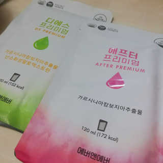 아보카도올리브님이 올린 리뷰 사진 2