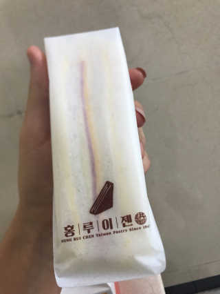 예린님이 올린 리뷰 사진 2