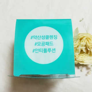 일기님이 올린 리뷰 사진 3
