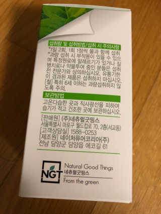 베일리님이 올린 리뷰 사진 2